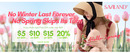 Savilan brand logo for reviews of online shopping for Fashion Reviews & Experiences products