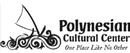 Polynesian Cultural Center brand logo for reviews of online shopping for Fashion products